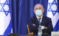 Опрос: «Ликуд» поднимается до 32 мест в Кнессете