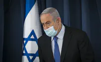 Нетаньяху объявил о новых ограничениях
