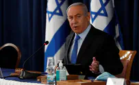 «Ликуд» и «Кахоль Лаван» согласны на «бюджетную сделку»