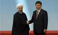 Иран и Китай – торговые и военные партнеры