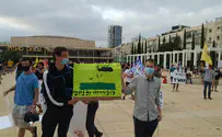Акция протеста объединила «Ликуд», «Еш Атид» и «Мерец»