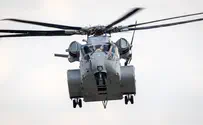 В Армении сбит российский военный вертолет. Видео