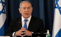 Что пообещал Нетаньяху. Видеообращение