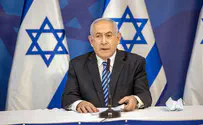 Нетаньяху объявил начало новой эры