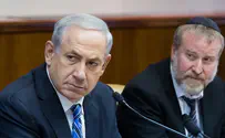 БАГАЦ – Нетаньяху: сделайте так, как велел Мандельблит