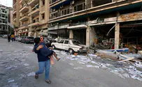 Толпа на улицах просила Макрона помочь свергнуть власти Ливана
