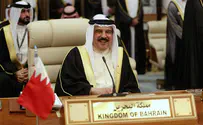Оман: «Приветствуем инициативу братского королевства Бахрейн»
