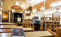 Штрафы для руководства синагоги за нарушение правил в COVID