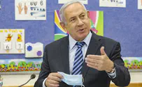 Нетаньяху надеется вскоре увидеть Полларда в Израиле
