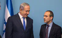Нетаньяху настоял на решении, вопреки мнению Гамзо