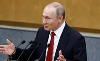 У Путина болезнь Паркинсона? Видео