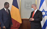 Нетаньяху – Деби: «Добро пожаловать. Рад вас видеть!»