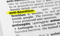 Антисемитский контент в TikTok вырос на 912%