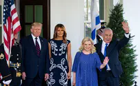 Трамп и Нетаньяху: встреча перед подписанием соглашений