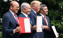 Лидеры Израиля и ОАЭ встретятся в ближайшее время