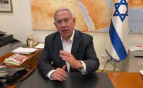 28% избирателей «Ликуда»: Нетаньяху должен уйти в отставку