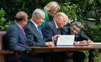 Кнессет утверждает соглашение с ОАЭ