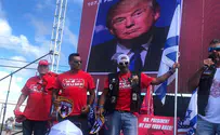 Смотрим: митинг «Израильтяне - за Трампа» в Майами