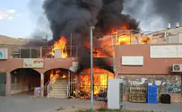 Ответ гурских хасидов на сожжение магазинов в Араде