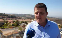 Депутат «Ликуда»: полиция ненавидит «Молодежь холмов»