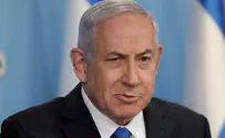 Нетаньяху: «Травля терпит крах»