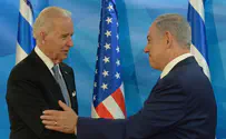 Нетаньяху: «Я с нетерпением жду возможности работать с вами»