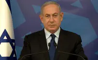 Из-за критики. Нетаньяху не полетит в Абу-Даби