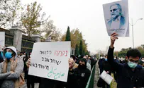 Ситуация в Иране: евреи боятся выходить из своих домов