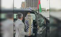 Путешествие свитка Торы из Израиля в Дубай. Видео