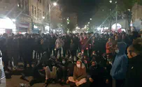 Акция протеста в Иерусалиме: 12 арестованных