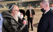 Нетаньяху хочет сделать Полларда депутатом «Ликуда»