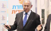 Нетаньяху сделал Смотричу новое предложение?