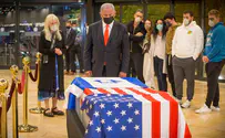 Тело Шелдона Адельсона доставлено в Израиль для захоронения