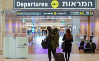 Израильтянам будет разрешено вернуться на родину