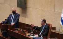 Кнессет проголосовал за увеличение штрафов