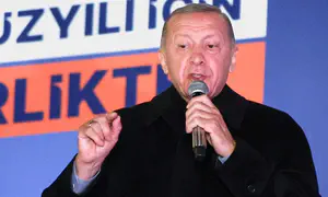 Эрдоган: “Нетаньяху - мясник Газы”